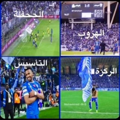 ابوسلطان
