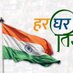 Shop SOVNA (@shashi_npoddar) Twitter profile photo Shop SOVNA (@shashi_npoddar) Twitter profile photo