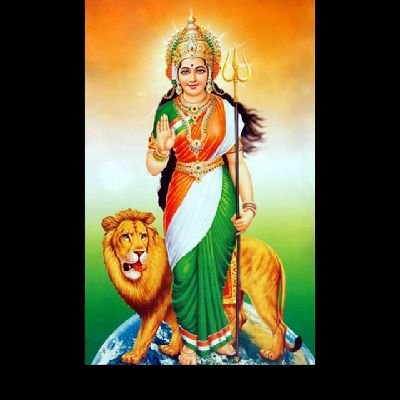 Bharat Mata Ki Jay