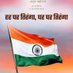 Abhishek Gupta journalist (@upnewsghaziabad) Twitter profile photo Abhishek Gupta journalist (@upnewsghaziabad) Twitter profile photo