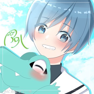 龍アロハ〜ピカピカさんのプロフィール画像