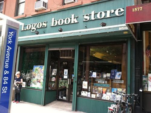 Upper East Side specialty bookstore that offers a large selection of Jewish and Christian books, bibles, fiction, children's books, and best-sellers.
