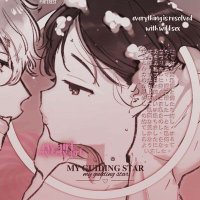 ♡̸𓈒 ᰮ ᨳ͜ ᱺ ᥲ𝖽ׅo꯭𝗋ᥲ𝖻𝗅ᥱ (@saturn6h0bi4x) 's Twitter Profile