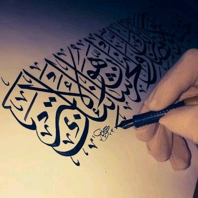 ‏‏‏قاف کے اس عنکبوت سے بہت پرے ---میسر ہو مجھ کو کوئی نیند کہف کی!