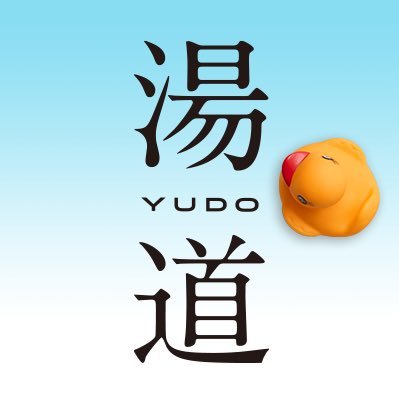 yudo_movie Profile Picture