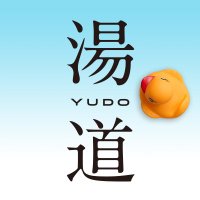 映画『湯道』公式【大ヒット上映中！】♨️ (@yudo_movie) 's Twitter Profile Photo