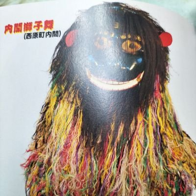 沖縄県出身。ラジオ📻もホントたまに投稿してます!!主に、保育士、幼稚園教諭、介護福祉士など、多種いろいろ!!笑