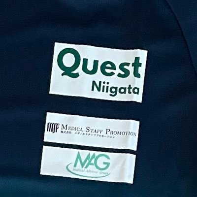 卓球と経営学を愛しています。銀行員→教員→インターハイ学校対抗6年連続出場・個人11年出場→ゼロからのチーム作りも経験→卓球スクールQuest新潟クラブ代表。日本スポーツ協会コーチ３、日本経営品質協議会認定セルフアセッサー。https://t.co/1XJL4vaSHG