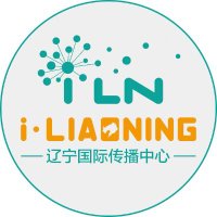iLiaoning(@iLiaoning) 's Twitter Profile Photo