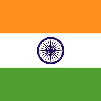 जय हिंद