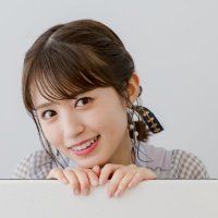 逢田梨香子×ザテレビジョン「逢いたい！」(@rikako_aitai) 's Twitter Profile Photo