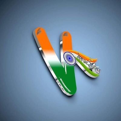 VinodKu77519291's profile picture. भारतीय हूं भारत की बात करता हूं. 🚩🚩🚩
 मोदीभक्त.कांग्रेसी,सपाई दूर रहे.