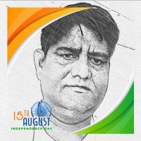 ANIL GUPTA (@anilrock188) 's Twitter Profile