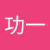 功一 (@jlmbprfy6o1armo) Twitter profile photo 功一 (@jlmbprfy6o1armo) Twitter profile photo
