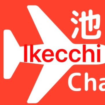 IkecchiC Profile Picture