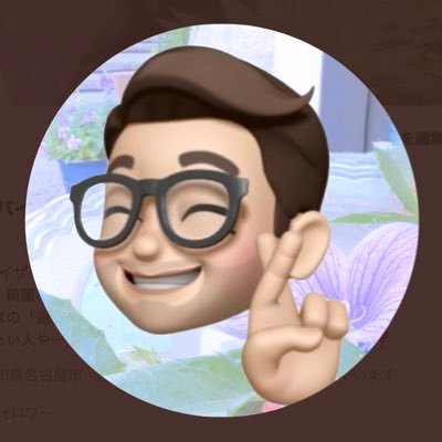 Mimusdonor's profile picture. 🚩Global Donor Project 主催者|
🧳本業：地域密着型の自営業主(歴10年)|
※2029年法人化に向け準備中
⭐️当アカ提供物→
①観光地フォト・水彩画のフリー素材
②フリーBGM楽曲
③愛知県の観光地情報
④駆け出しデザイナーさんサポート|
主にデザイナーさんを支援・応援しています🧑‍🎨