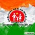 Meghalaya Health (@meghalayahealth) Twitter profile photo