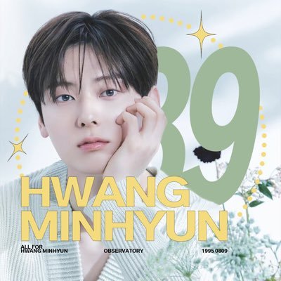 Minhyun_China Profile Picture