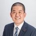 みむら耕太郎 藤沢市議会議員 (@kotaro_mimura) Twitter profile photo みむら耕太郎 藤沢市議会議員 (@kotaro_mimura) Twitter profile photo