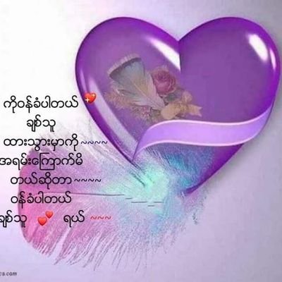 PCha71821000's profile picture. 