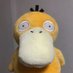 HoJo (@hojohogenator) Twitter profile photo HoJo (@hojohogenator) Twitter profile photo