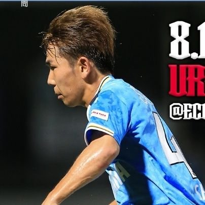 btLnrkIFWlHquuL's profile picture. gaku.9monです
ジュビロサポーターです
宜しくお願い致します