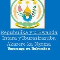 Rukumberi Sector (@rukumberisec) 's Twitter Profile Photo Rukumberi Sector (@rukumberisec) 's Twitter Profile Photo