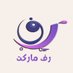 Rf Market 🇸🇦 (@rff_market) Twitter profile photo Rf Market 🇸🇦 (@rff_market) Twitter profile photo