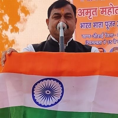 anilshuklarss's profile picture. धर्म ---- राष्ट्र  ,जाति ------भारतीय , उदेश्य ----सर्व श्रेष्ठ  भारत