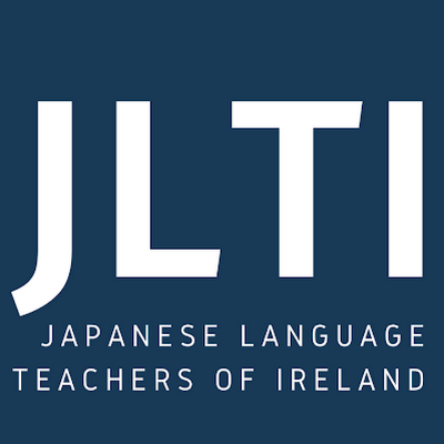 The JLTI aims at encouraging and promoting Japanese language education in Ireland through teaching and research.