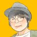いっちょむ (@111yonyonyon666) Twitter profile photo いっちょむ (@111yonyonyon666) Twitter profile photo
