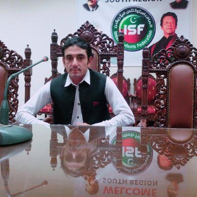 UmarSae18210706's profile picture. Pm Imran Ahmed Khan Niazi