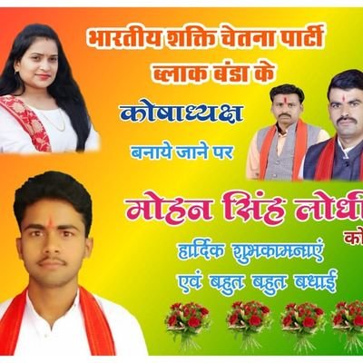 mohansi95224105's profile picture. 