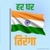 krishna bp sharma(Modi's Family) (@krishnabpsharma) Twitter profile photo krishna bp sharma(Modi's Family) (@krishnabpsharma) Twitter profile photo