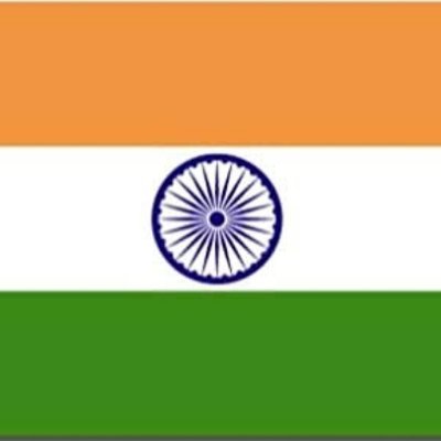 JAI HIND❤❤❤❤ 🇮🇳🇮🇳Inquilab zindabad,,,, vande matram
🇮🇳🇮🇳🇮🇳🇮🇳🇮🇳
