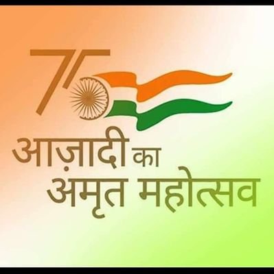 akj_1981's profile picture. पूर्व  जिला महामंत्री (विश्व हिन्दू परिषद)

साहिबाबाद -गाजियाबाद (उ.प्र) पैत्रिक स्थान: Begusarai (Bihar).