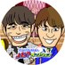 よね?オークション(テレビ朝日) (@yoneauction) Twitter profile photo よね?オークション(テレビ朝日) (@yoneauction) Twitter profile photo