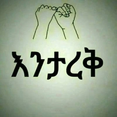 ElstElst1's profile picture. My name is eyam