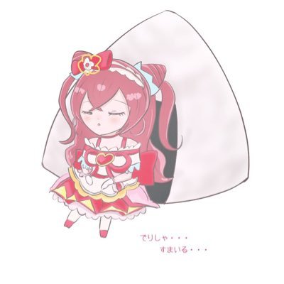 ガム、さんのプロフィール画像