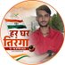 Rahul Choudhary||छात्रसंघ अध्यक्ष|| (@rahuljaatrbt) Twitter profile photo Rahul Choudhary||छात्रसंघ अध्यक्ष|| (@rahuljaatrbt) Twitter profile photo