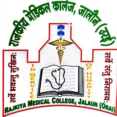 Official Twitter handle of Government Medical College and Hospital, Jalaun, Orai, Uttar Pradesh , India 🇮🇳.