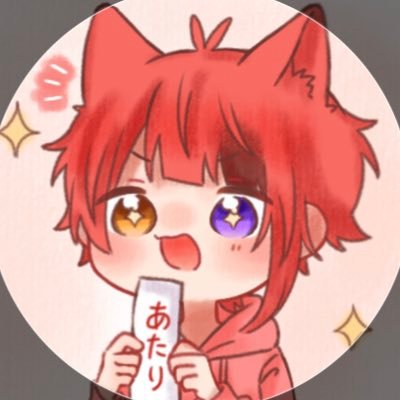 ねんねこさんのプロフィール画像