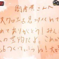 アウタープレーン　サイン色紙 エヴァ 声優 小倉唯 アウタープレーン サイン色紙 エヴァ 声優 小倉唯 アウター