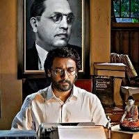 MH34@चंद्रपूरकर (@alone_rupesh) 's Twitter Profile