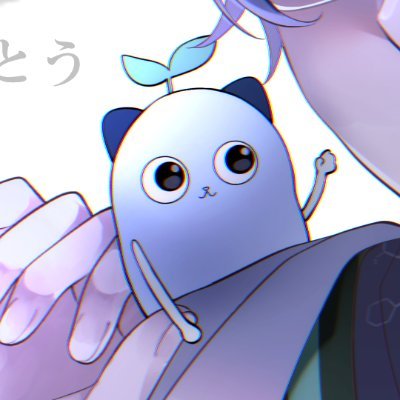 なるせさんのプロフィール画像