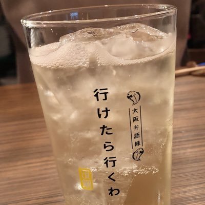 ぐーたら社会人の肌、独り言垢 /ニキビ肌に悩んで6年目の20代半ば/日々の肌状態を記録しています/R3.8.31〜ケミカルピーリング＋イオン導入開始/無言フォロー失礼します/色々共有できたら嬉しいです/⚠️メディア閲覧注意