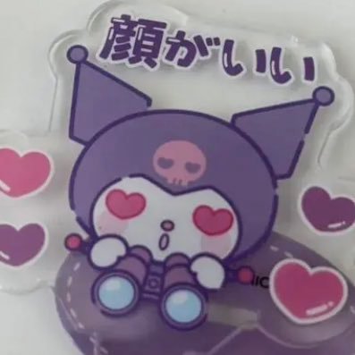 jamjam_kumosan's profile picture. 🍏🫶