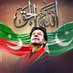 🇵🇰 Ishfaq Sheikh 🇩🇪 (@sheikh1ishfaq) Twitter profile photo 🇵🇰 Ishfaq Sheikh 🇩🇪 (@sheikh1ishfaq) Twitter profile photo