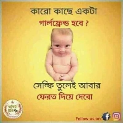 xxxx শুধু মহিলারা নক করবা ওকে xxxx