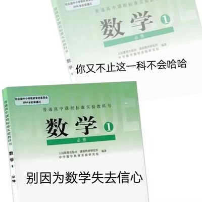 rainさんのプロフィール画像